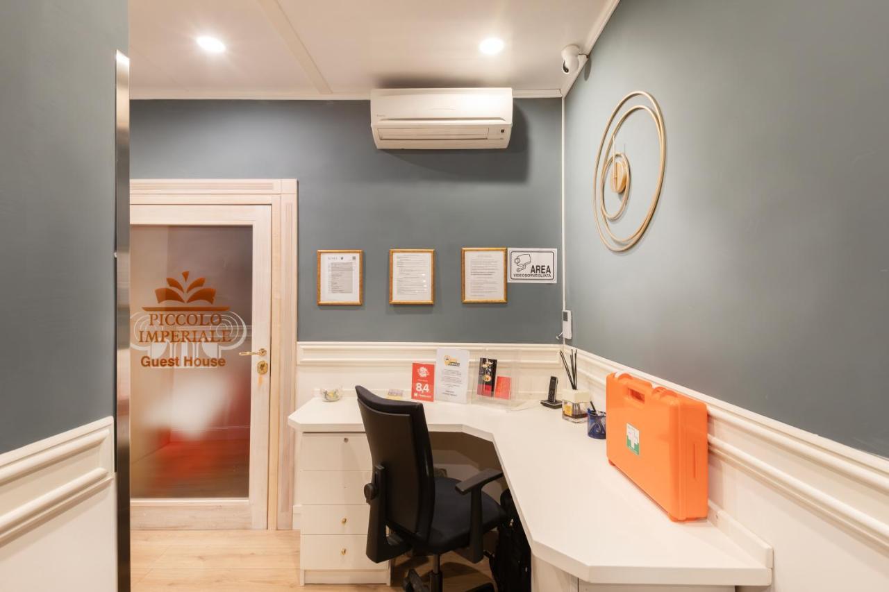 Piccolo Imperiale Bed & Breakfast Roma Exterior foto