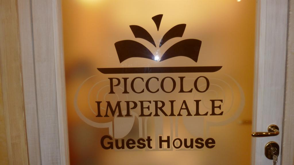 Piccolo Imperiale Bed & Breakfast Roma Exterior foto